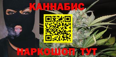 PSILOCYBIN Сланцы