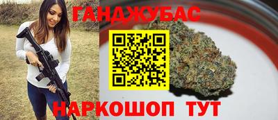 PSILOCYBIN Сланцы