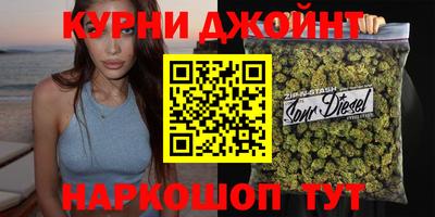 PSILOCYBIN Сланцы