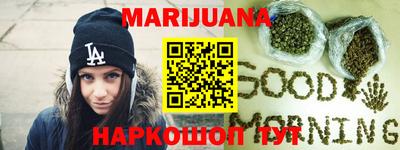 альфа пвп Славгород