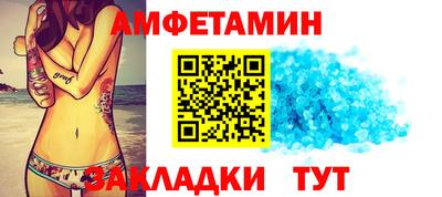 PSILOCYBIN Сланцы