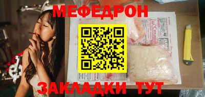 PSILOCYBIN Сланцы